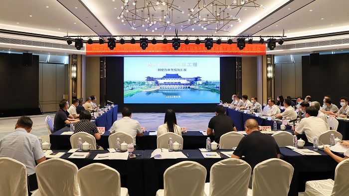 2022.8.25 瓜洲泵站工程現(xiàn)場復(fù)查（揚州市水利局 沈楓攝） (6).jpg